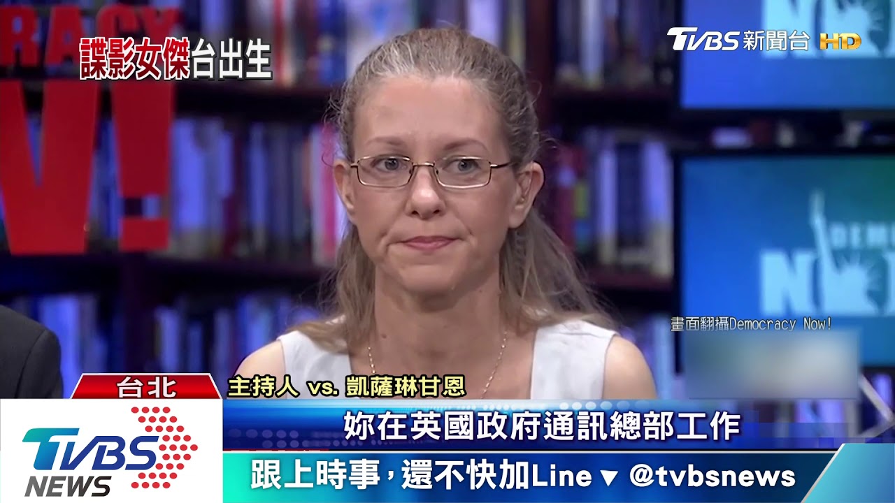 綺拉新片飾情報員　本尊竟在台灣出生長大