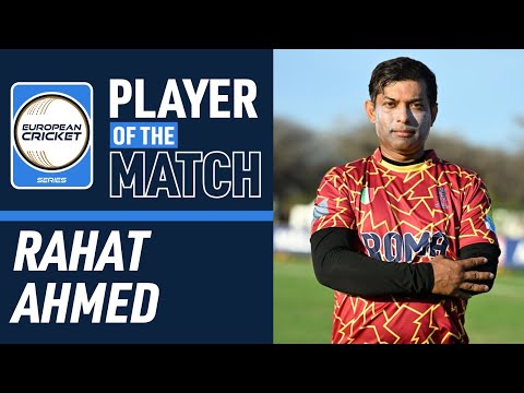 POTM Match 12: R.Ahmed - RGL vs RCC | ECS Italy, Rome, 2024 | 14 Aug 2024 | ECS24.762