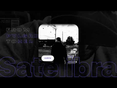 satelibra - Софіти