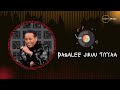 Qamar Yusuf Dagalee Jiruu Tiyya Oromo Music