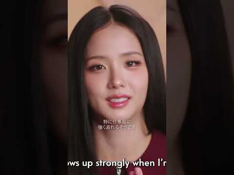 #BLACKPINK #JISOO が思う自分の性格