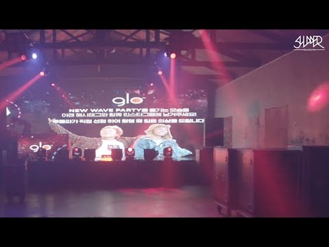 글로 센스 (glo™ sens) NEW WAVE PARTY / 셔더 [ 프로젝션 맵핑 / 미디어 파사드]