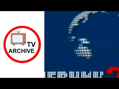 Dnevnik TV Beograd 9 dec. 1991 | TV Archives