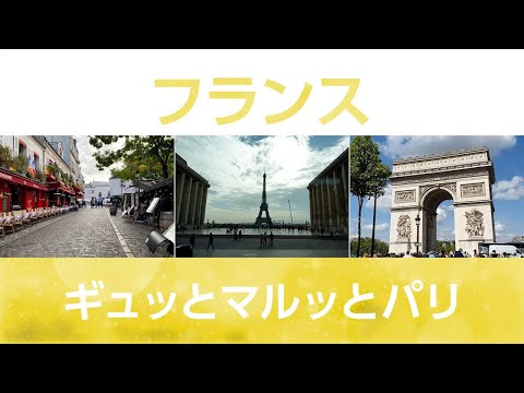 ヌイイ駅 - ポルト・マイヨ - 定義