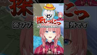 配信外のハイテンションフブちゃんに遭遇したルイ姉は【ホロライブ切り抜き/ホロライブ/白上フブキ/鷹嶺ルイ 】#shorts