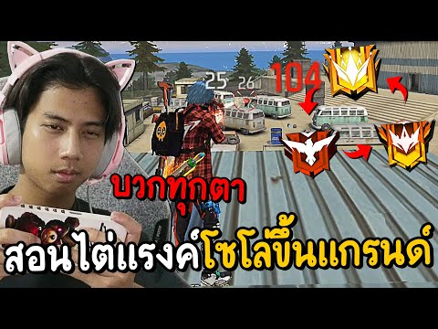 ฟีฟาย