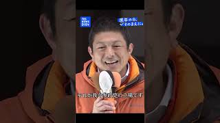 【選挙戦最終日】参政党・神谷宗幣代表｜TBS NEWS DIG #shorts
