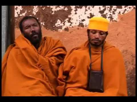 ABA SAMUEL Z WALDIBA