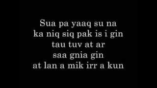 Transformation lyrics