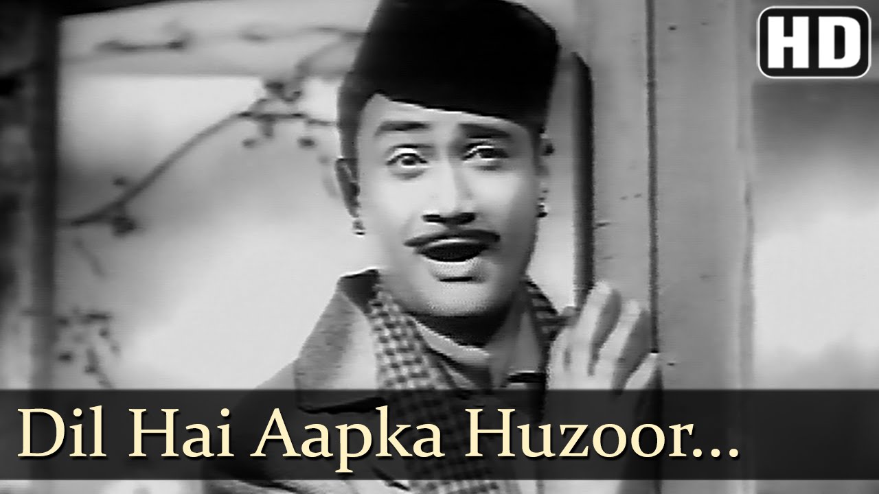 Dil Hai Aapka Huzoor Ligiye Na Ligiye Lyrics | Jaali Note | Mohammed Rafi, Asha Bhosle | O P Nayyar