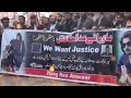 Naqeeb Masood Shaheed Pa Yad K Sad Song Da Gran Naqeeb Shaheed Da Veeno Hisab Sok Rakavi