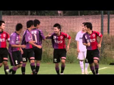 psv c1 eindhoven tegen koyto japan