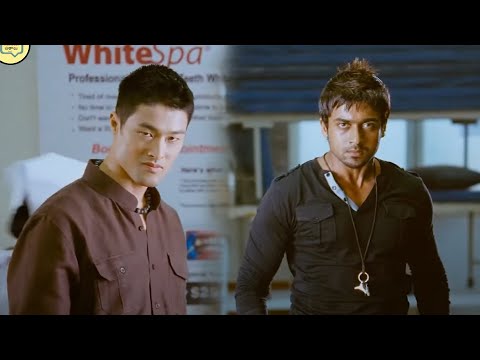 Suriya And Johnny Tri Nguyen Action Scene | @ManaChitraalu