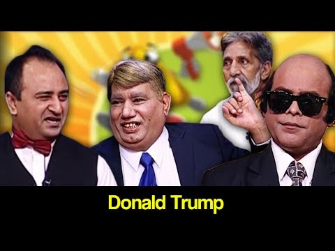 Khabardar Aftab Iqbal 9 June 2017 - Donald Trump - Express News