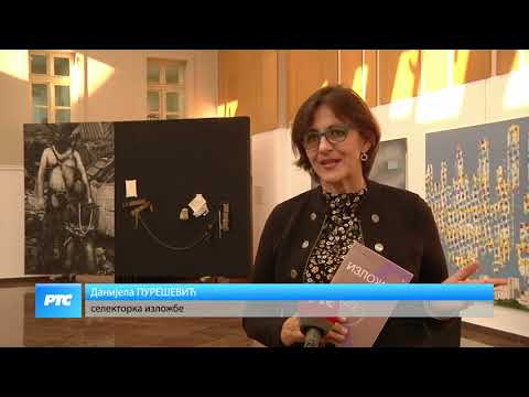 Kulturni dnevnik (TV RTS 12.11.2020.)