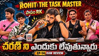 Bigg Boss Agnipariksha Season 2 Episode 14 Raw Review | My Reviews Pavan 