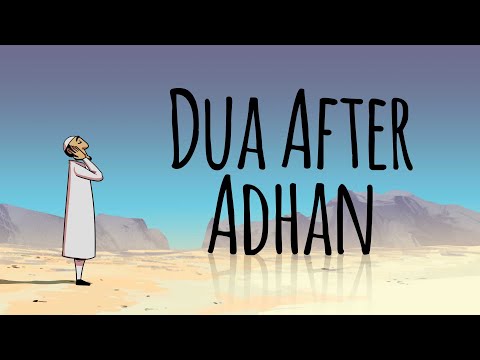 Dua After Adhan