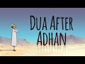 Dua After Adhan