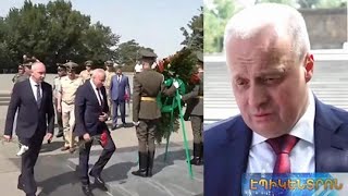 Գեղարքունիքում խաղաղապահներ կտեղակայվե՞ն. դեսպան Կոպիրկինի պատասխանը
