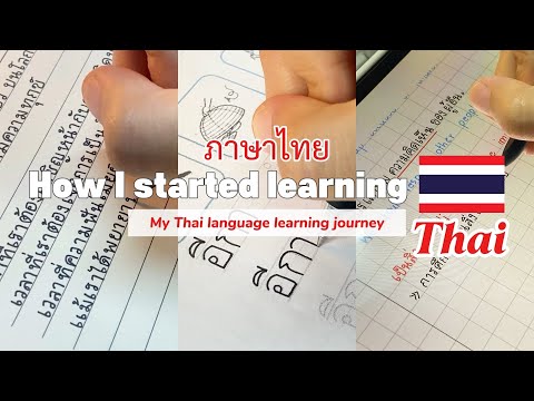 How to start learning THAI from zero (tips + resources)