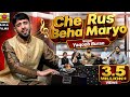 POPULAR SONG OF KASHMIR CHE ROS BEHA MARYO SUNG BY YAQOOB BURAN