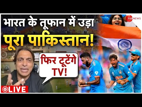 India Vs Pakistan 2023 ODI World Cup Live Updates: भारत ने धुंआ उड़ा दिया!| Kuldeep | Live Score