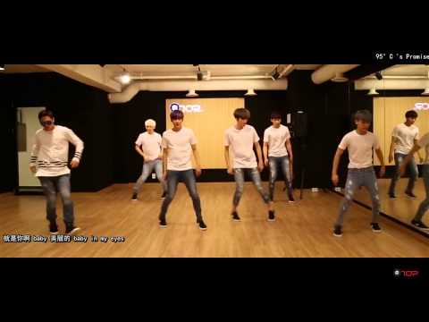 [95°C 's Promise] 中字 TEEN TOP틴탑 ah ah 아침부터 아침까지 練習室 Ver .