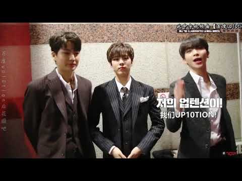 「中字」U10TV ep 223 Laberinto Showcase Behind