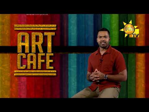 Hiru TV