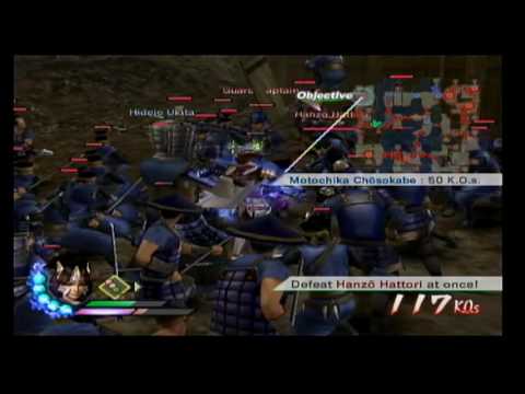 Samurai Warriors 3 - Ginchiyo's Story 4 - Battle of Kuzegawa