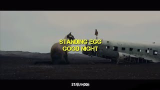 [eng] Standing Egg - Good Night (Healing Song)