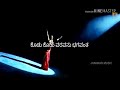 Sangama Movie Song Kodu Kodu Varavanu Feeling Song