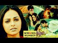 रॉंग नंबर - Wrong Number | Full Hindi Movie | Raqesh Bapat, Rinku Ghosh, Richa Pallod