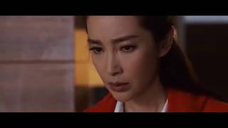 Guardians of the Tomb, 2018 - Old trailer (title Nest)