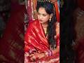 Sunita Weds Mahendra ️ ️ Sunita Sahu Marriage Graphixworld Sunitasahumarriage Shortvideo Kirtan