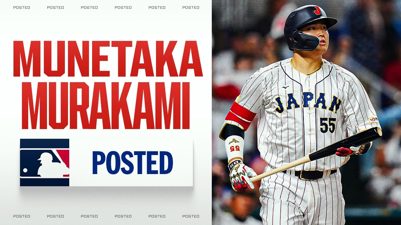 Japanese slugger Munetaka Murakami posted by the Tokyo Yakult Swallows (NPB) | 村上宗隆最新ニュース