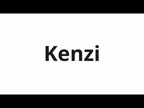 How to pronounce Kenzi | Кензи (Kenzie in Russian)