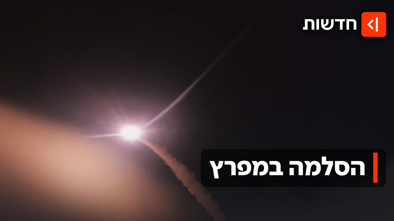 רשימת המטרות מתרחבת: איראן וארה"ב חזרו לשגר טילים אחת על השנייה