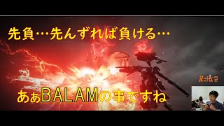 【アーマード・コアVI】気ままに３週目！～未だにアサルトブーストが暴発するのは何故なんだぜ～
