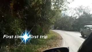 preview picture of video 'FRIST TIME : FRIST TRIP (18-22 FEB 2018)'