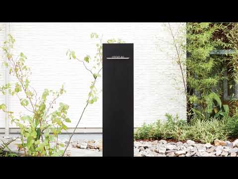 佇まいが美しく、機能的な機能門柱「mies ミース」