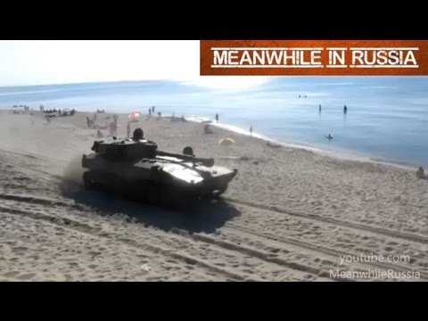 Beach Patrol in Russia