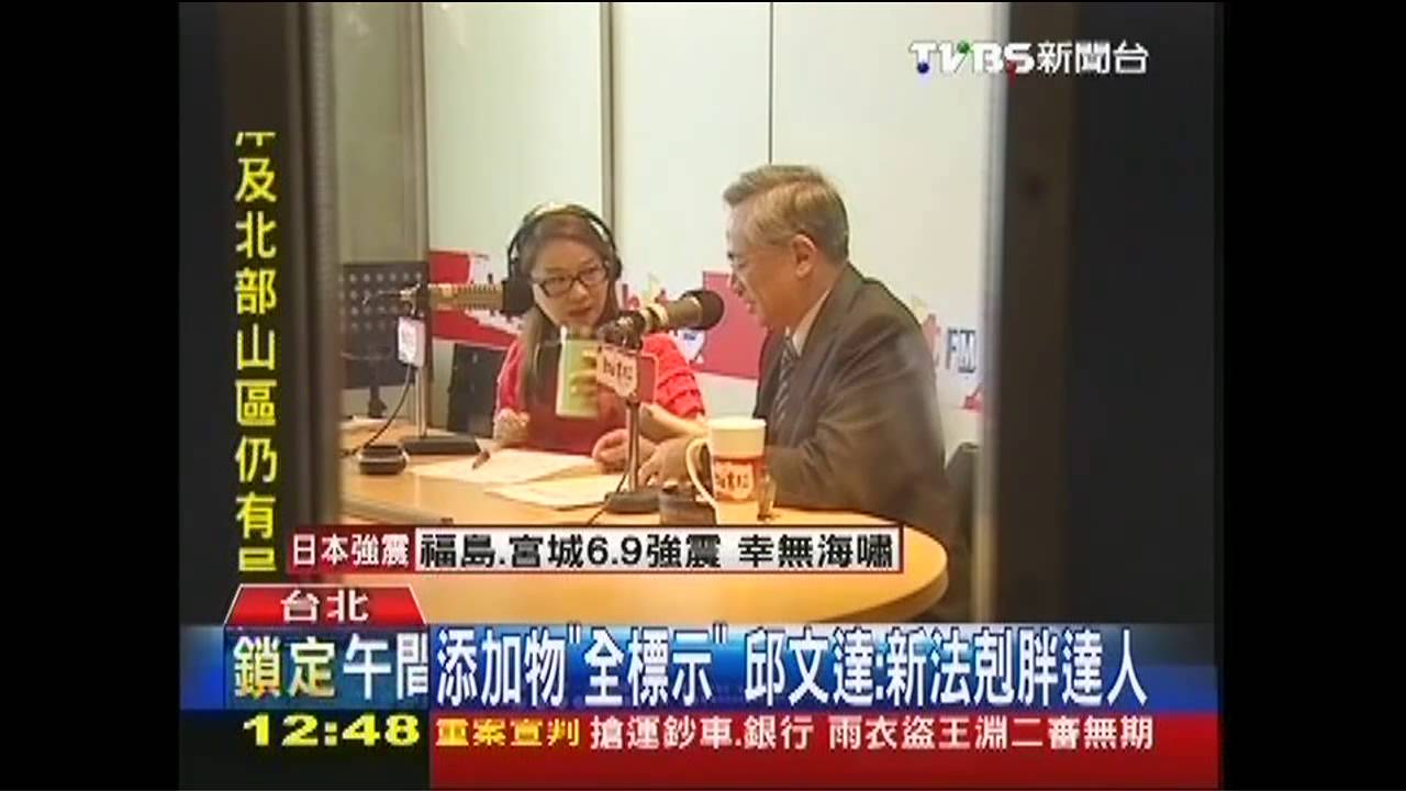 紅黃4色素歐禁用!台照吃 恐致過動兒