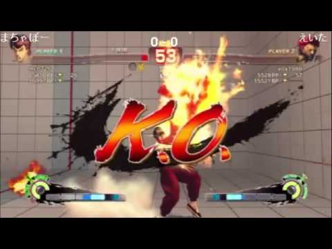 Shadowloo Showdown 2012 Japan Qualifier - Eita (Akuma) vs Machaboo (Fei Long) Losers Bracket