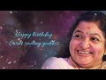Birthday K S Chithra