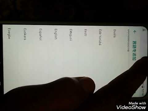 Aqua R2  language   setting kernay ka tarika