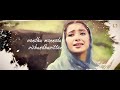Uyire Uyire Lyrical Song Bombay Tamil Arvind Swamy Manirathnam AR Rahman