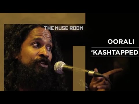 Kashtappedum - Oorali express top class performance on street Kerala 🎸