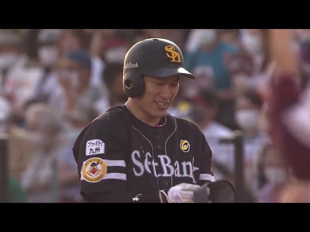 【3回表】ホークス・柳田悠岐 満塁のチャンスで先制2点タイムリーヒット!! 2022年7月5日 東北楽天ゴールデンイーグルス 対 福岡ソフトバンクホークス