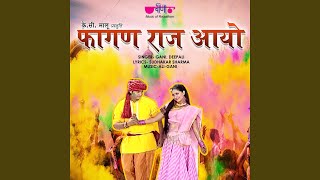 Phagan Raj Aayo song artwork